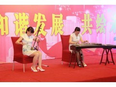 專業(yè)定制，創(chuàng)意呈現(xiàn) 蘭州中藝商務策劃有限責任公司會議會展與慶典禮儀策劃服務全解析