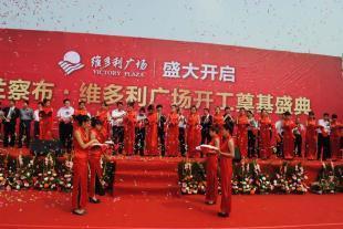 烏蘭察布市名冠婚慶禮儀策劃 融合傳媒與廣電優(yōu)勢，打造專業(yè)化慶典服務
