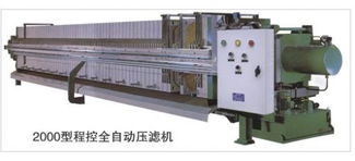 禹州市明華壓濾機(jī)械制造有限公司與無錫德力克機(jī)械設(shè)備有限公司 行業(yè)動(dòng)態(tài)與市場(chǎng)觀察