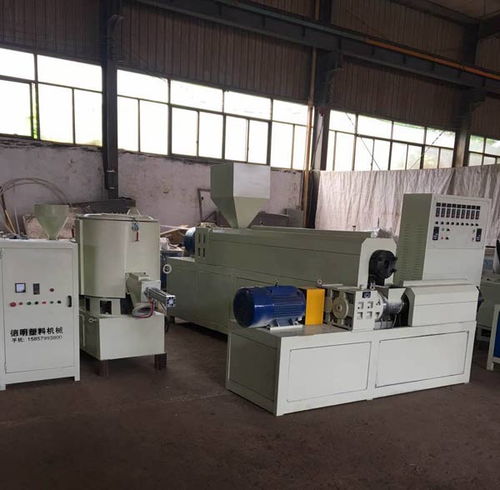 PVC再生造粒機(jī) 德明塑料機(jī)械的創(chuàng)新與機(jī)械設(shè)備銷售優(yōu)勢(shì)解析