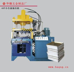 認(rèn)準(zhǔn)華鏹集成吊頂設(shè)備 低成本投入，高盈利回報的明智之選